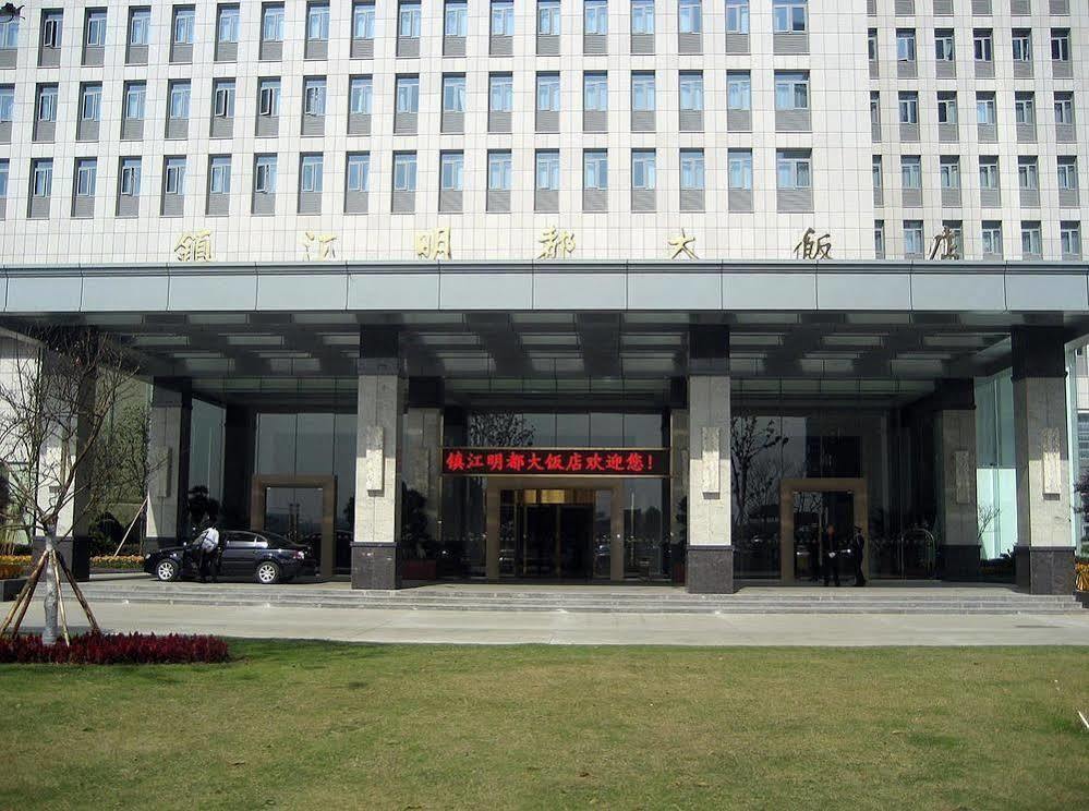 Lijia Xiang Zhenjiang Mingdu Hotel المظهر الخارجي الصورة